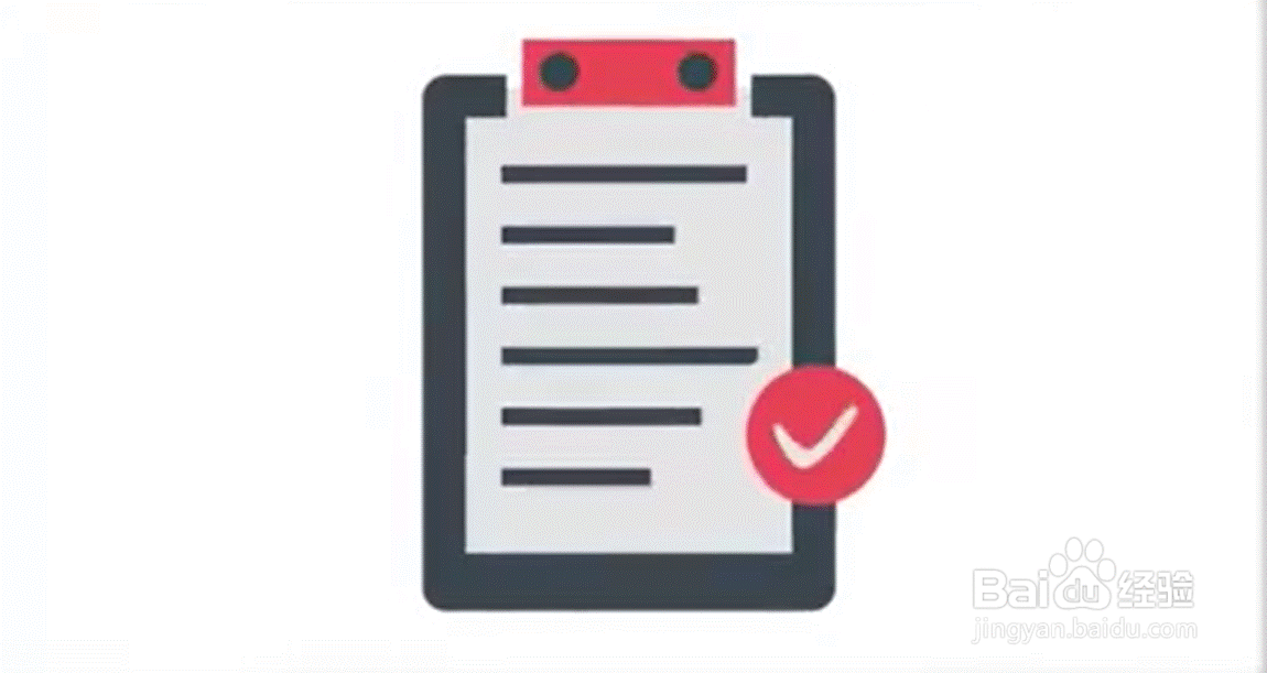 危险品押运员证怎么办？