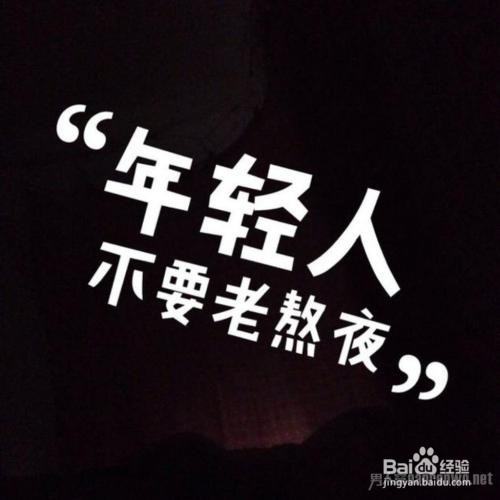 女生为什么也会“长胡子”?女生长胡子怎么办?