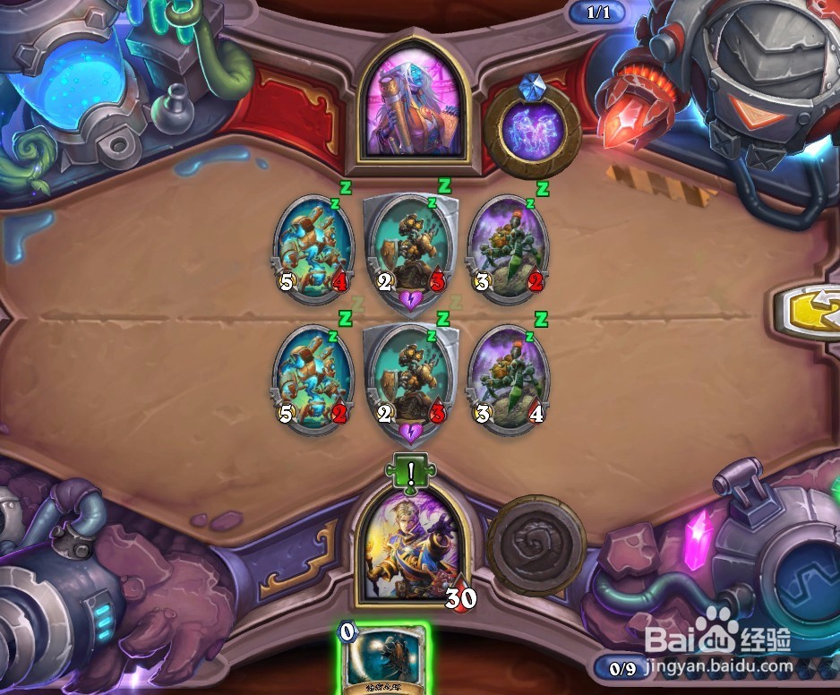 砰砰计划镜像攻略