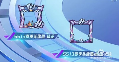 和平精英新赛季ss14什么时候开始