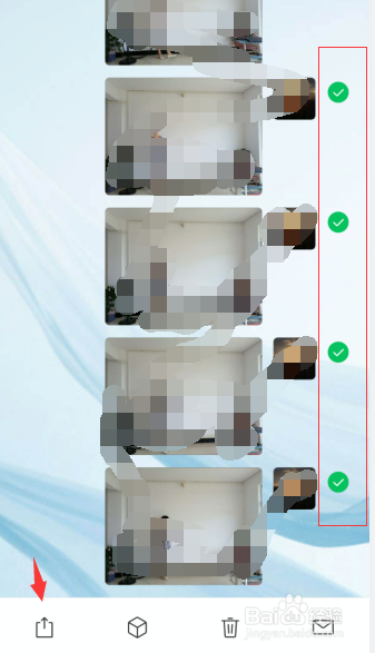 微信怎么一次发送一大批相片给好友呢？