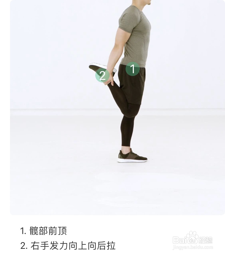 户外长跑的小诀窍