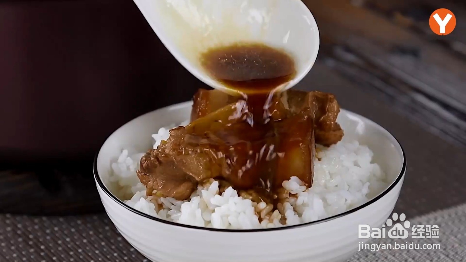 怎么制作好吃的卤肉