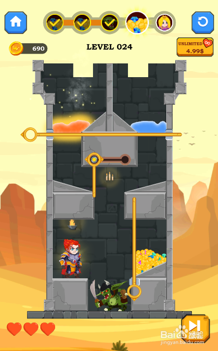 Hero Rescue Online的LEVEL 024如何通关?