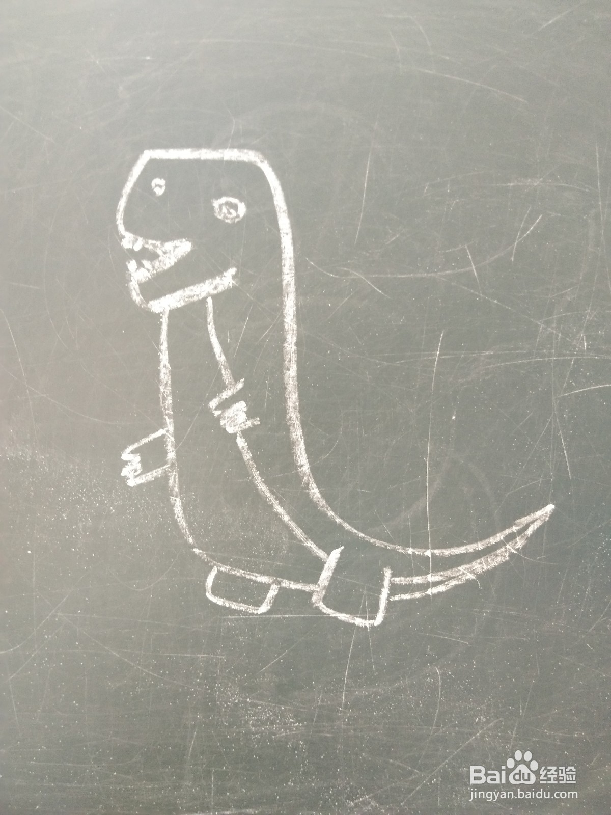 幼儿简笔画“恐龙”