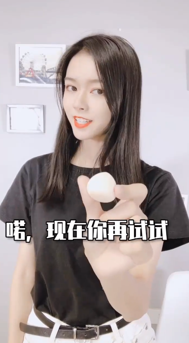 女生卡粉怎么办