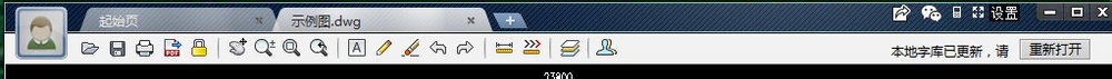 如何打开CAD文件dwg文件