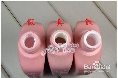 怎样辨认水宝宝真假