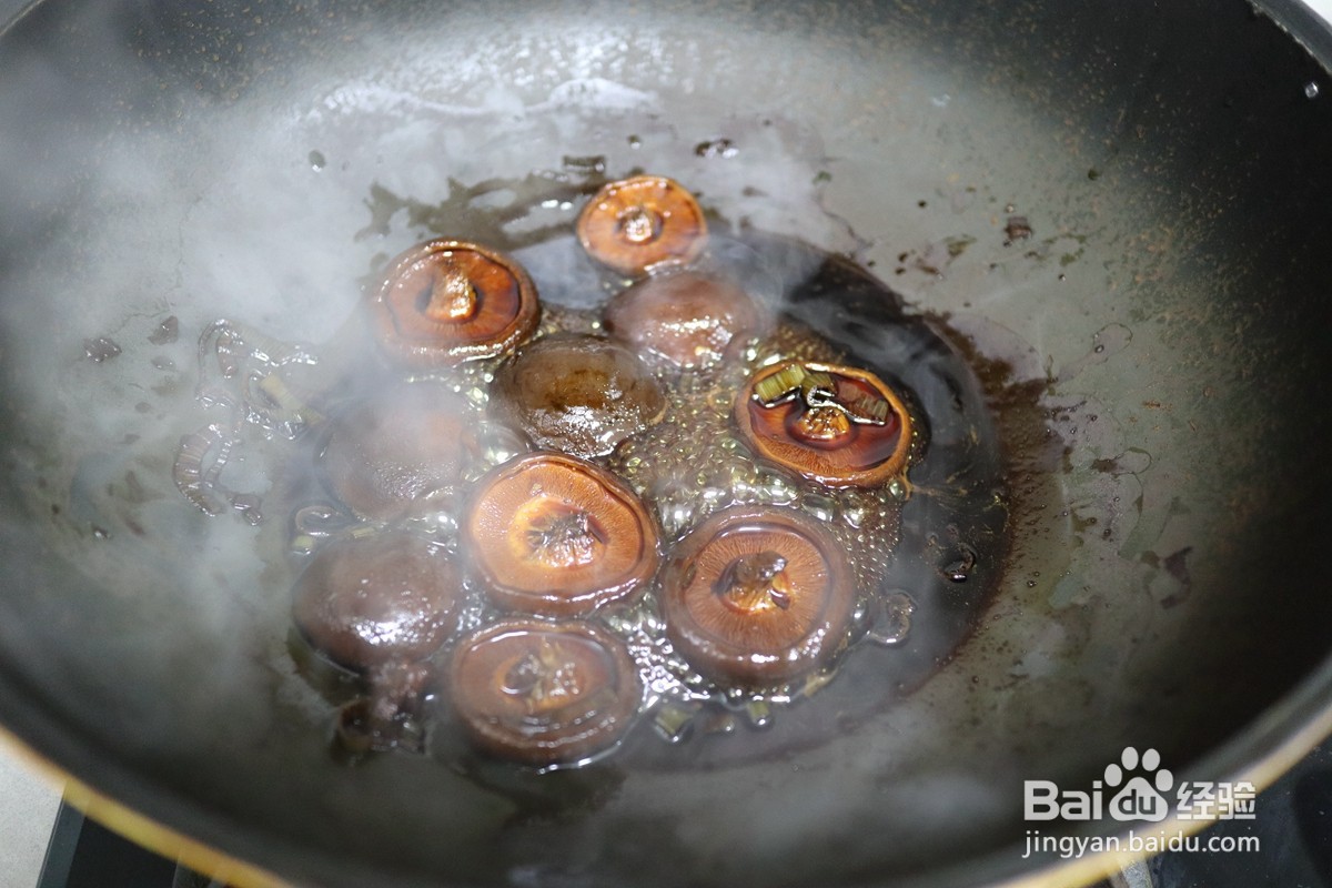 香菇油菜怎么做