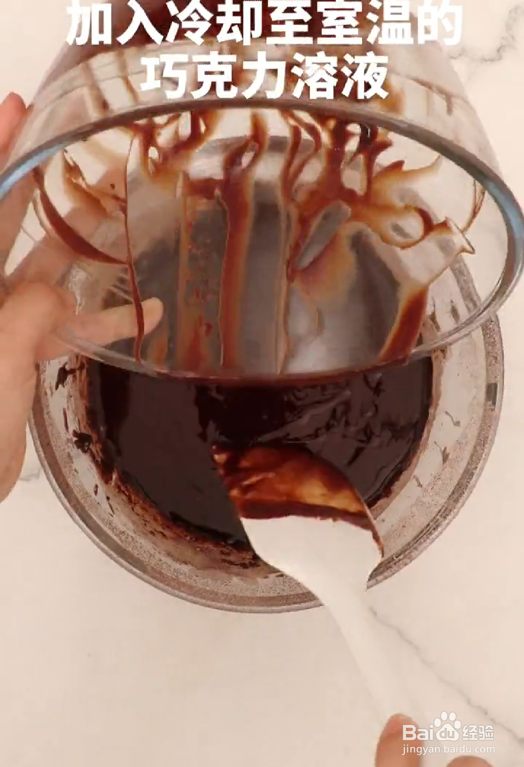 如何做出无法抵挡美味的奥利奥布朗尼蛋糕?