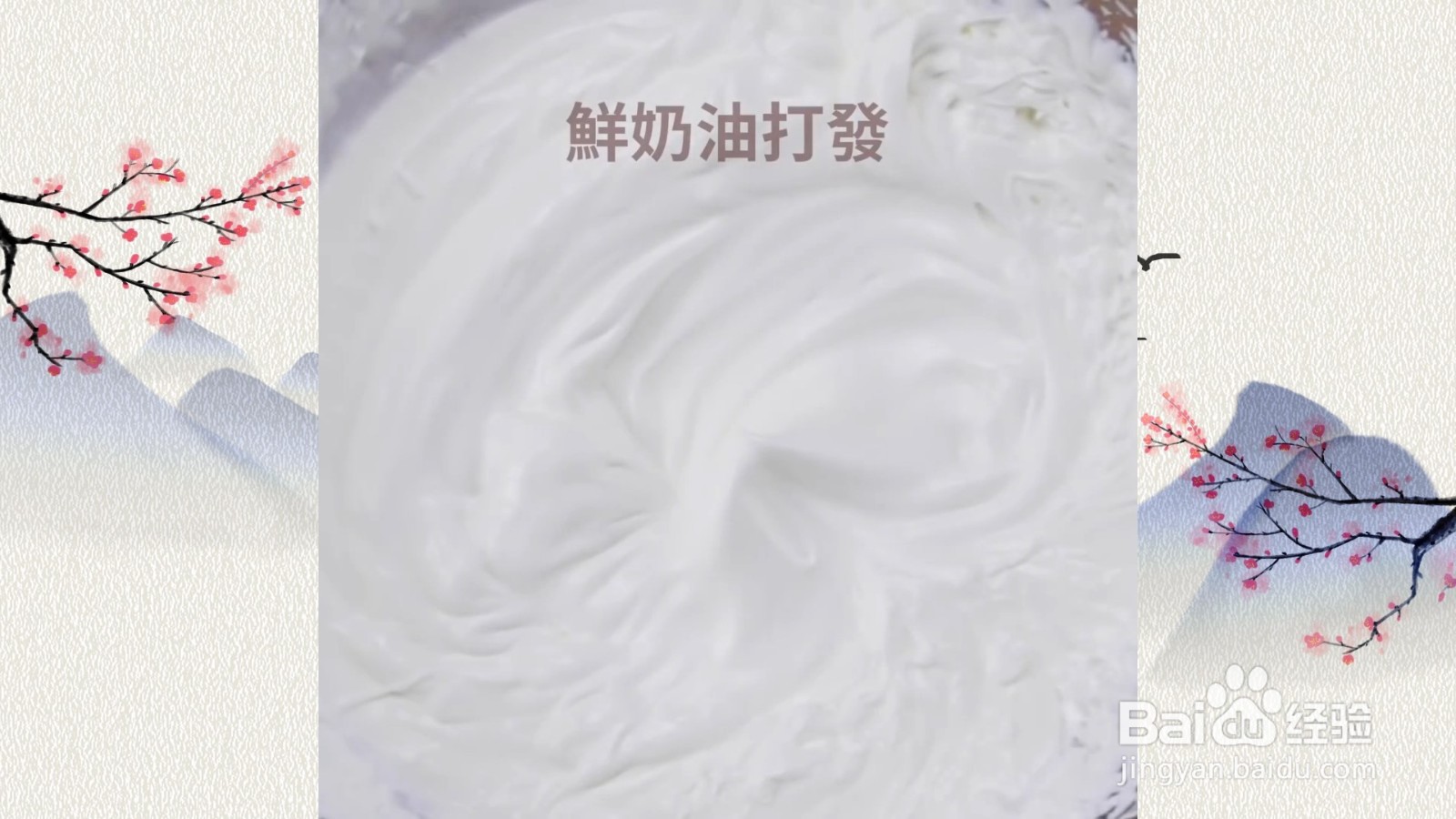 口感超棒，让人欲罢不能的提拉米苏