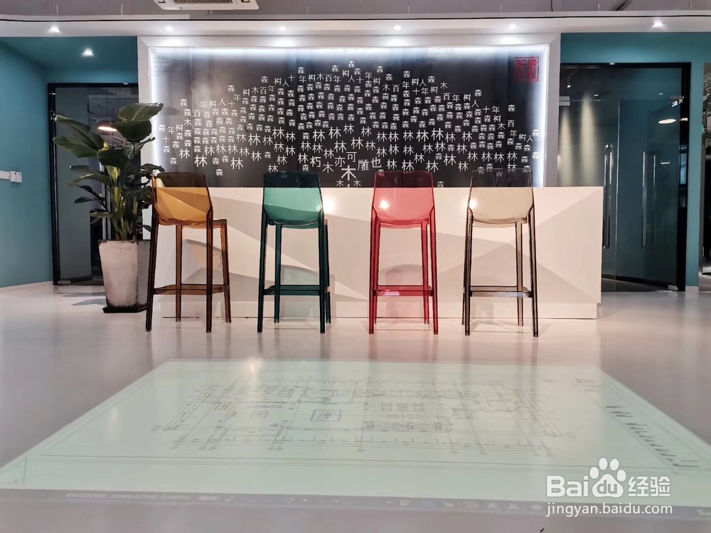 重庆室内设计培训学校，学室内设计避免入坑！