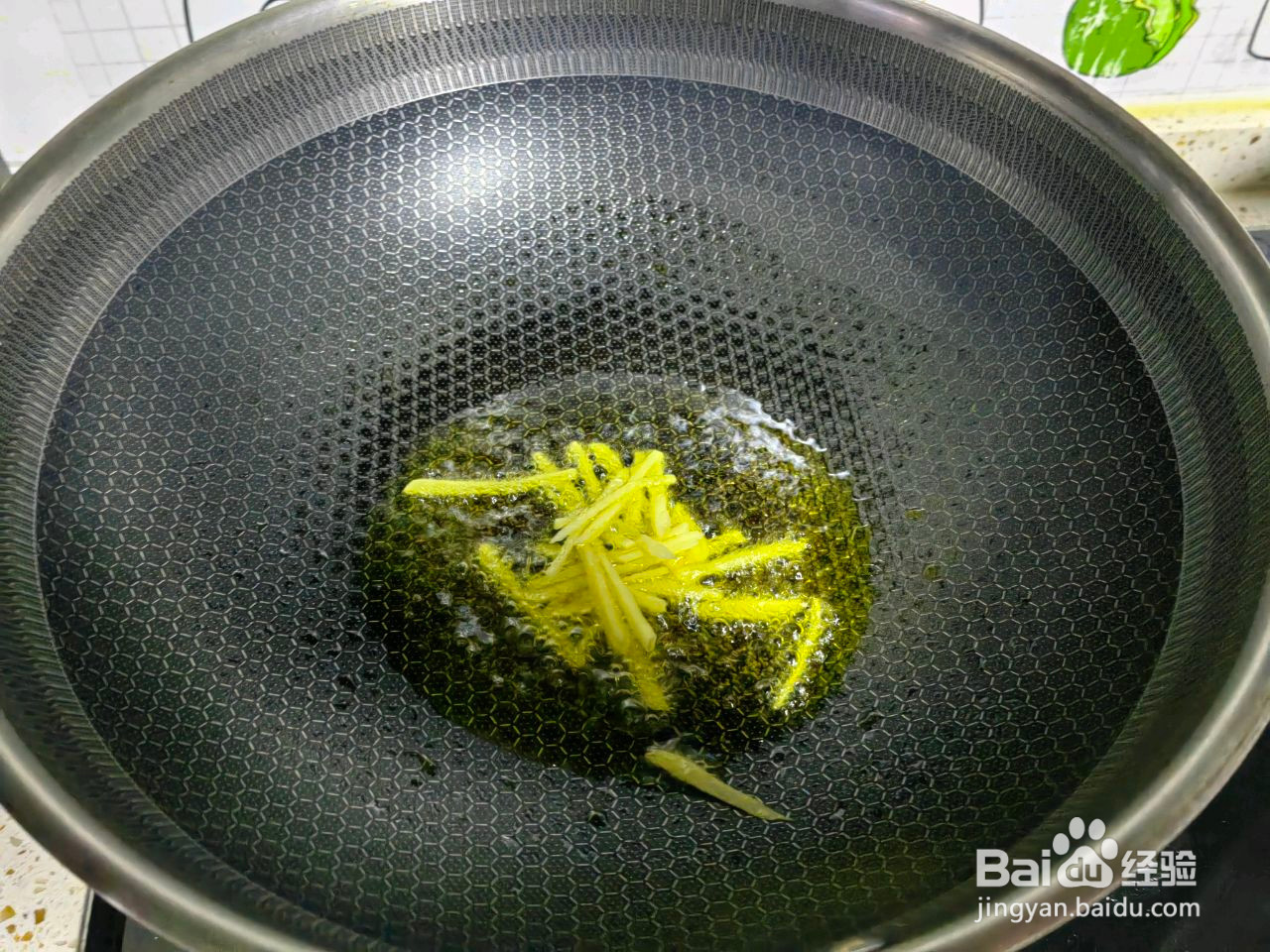 芹菜炒土豆丝的做法