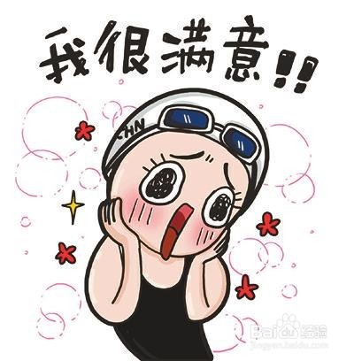 如何赞美夸奖别人？