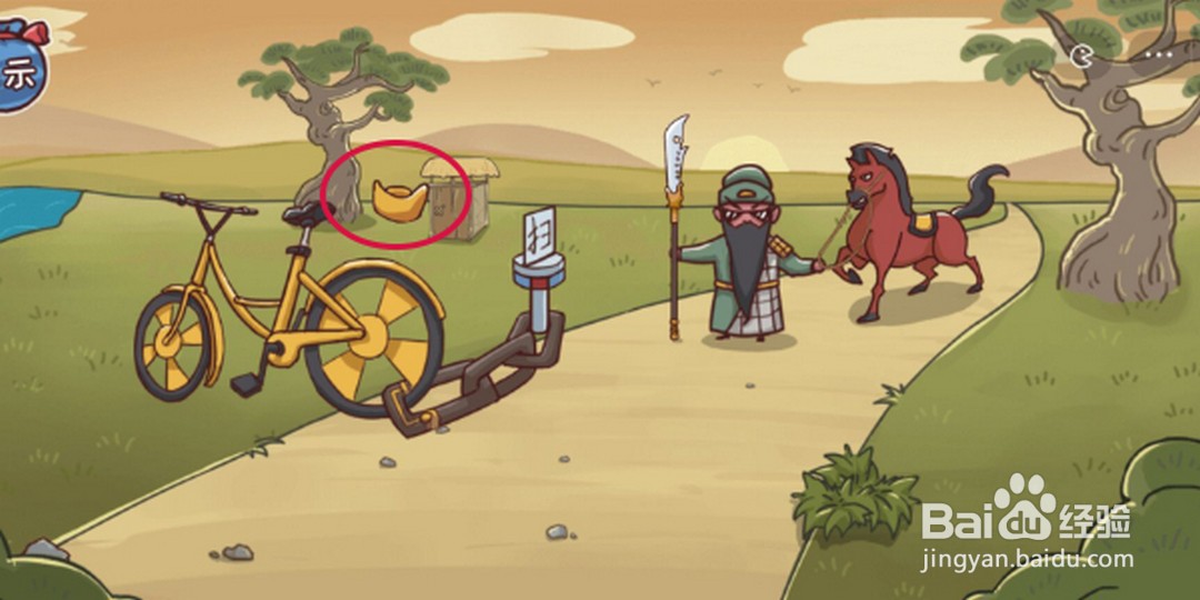 《三国哈哈哈》游戏千里走单骑通关方法一览