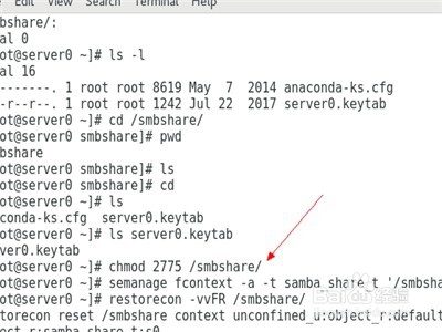 linux系统怎么实现smb文件共享