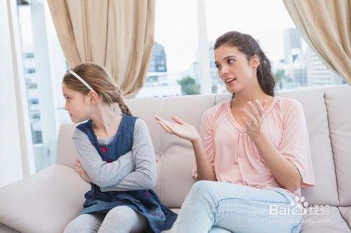 不要对孩子进行语言暴力