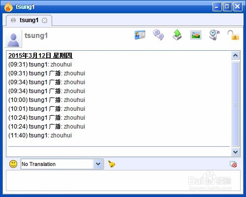 图解Windows环境中Spark安装与配置