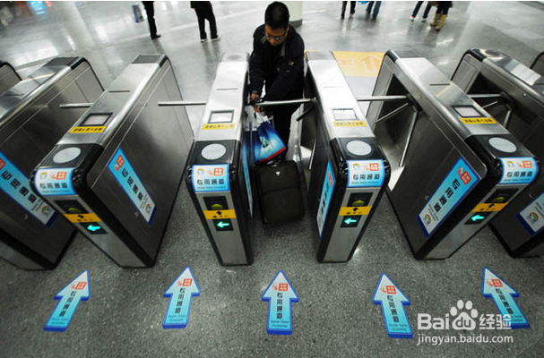 怎样乘坐地铁