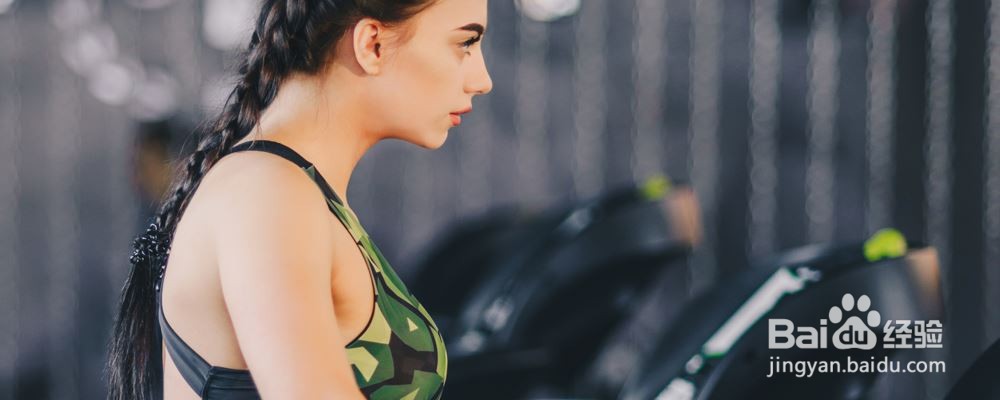 女性吃哪些碱性食物好