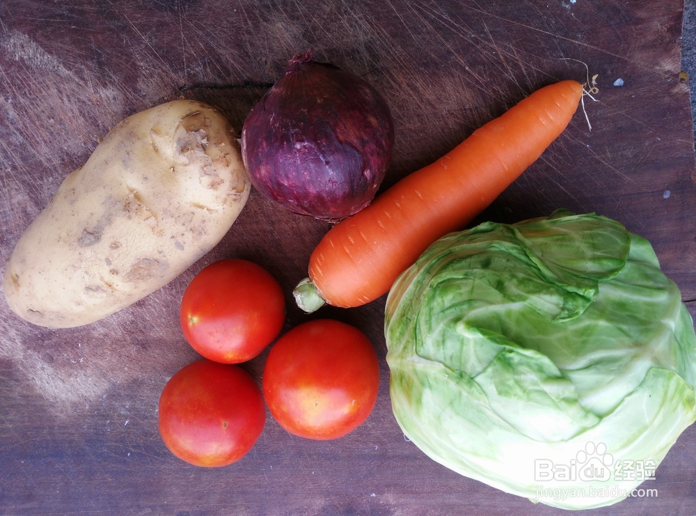 营养加油站——罗宋汤