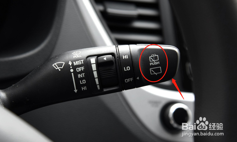 如何使用现代悦纳RV汽车雨刮器