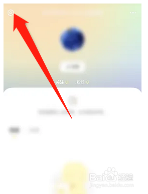 黄油相机如何更换主屏幕图标