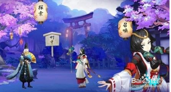 阴阳师蜡烛棺材哪里多