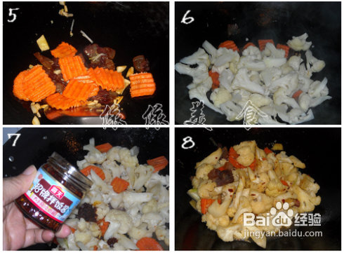 用酱来炒菜花特别入味---拌饭酱腊肉炒菜花