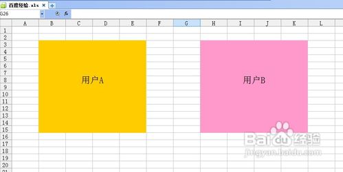 单Excel多用户不同密码的操作方法