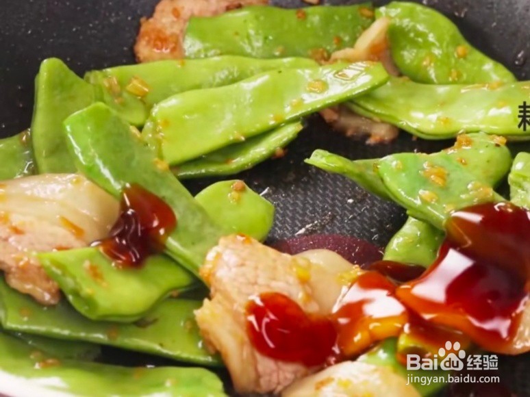 简易版豆角焖面的做法