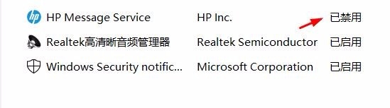 Win10键盘按钮全变快捷键打不出字怎么恢复