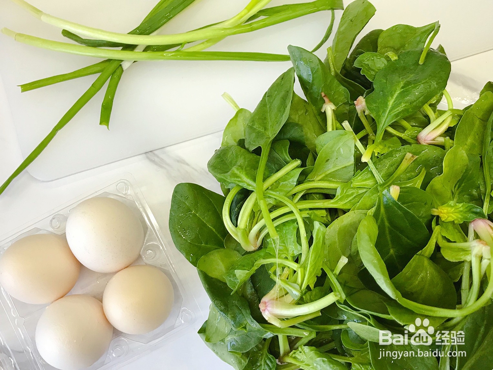 早餐煎炒烹炸太油腻，试试营养美味的菠菜鸡蛋糕