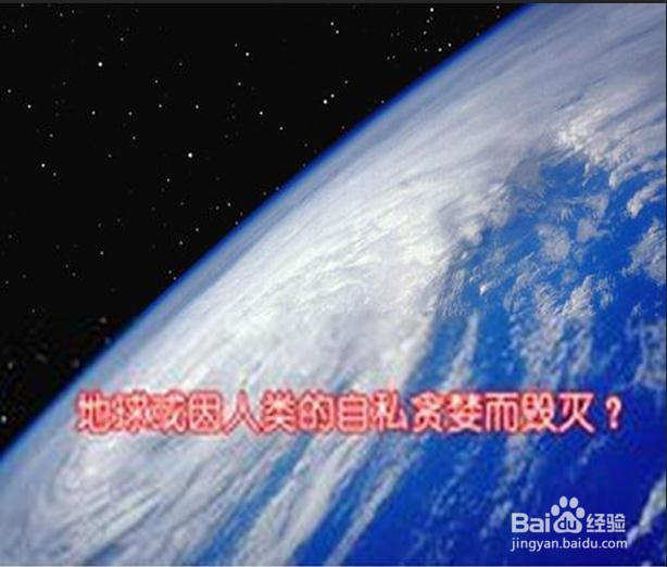 怎么阳才能成为一个优秀的管理者