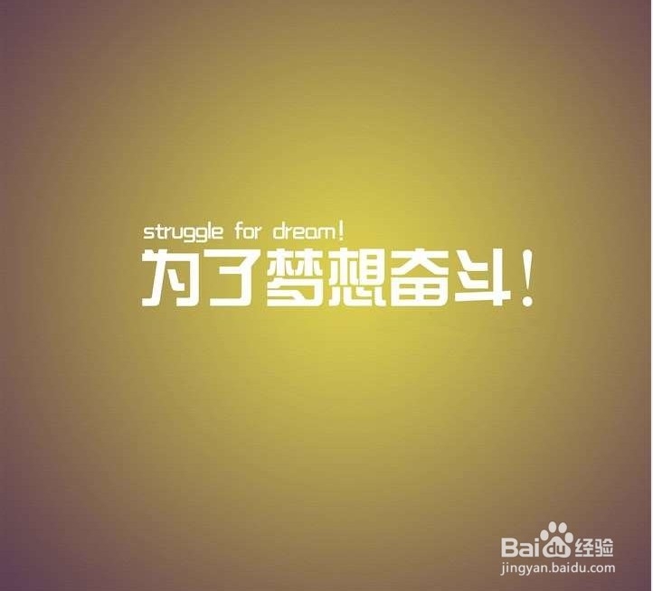 大学生你在干什么