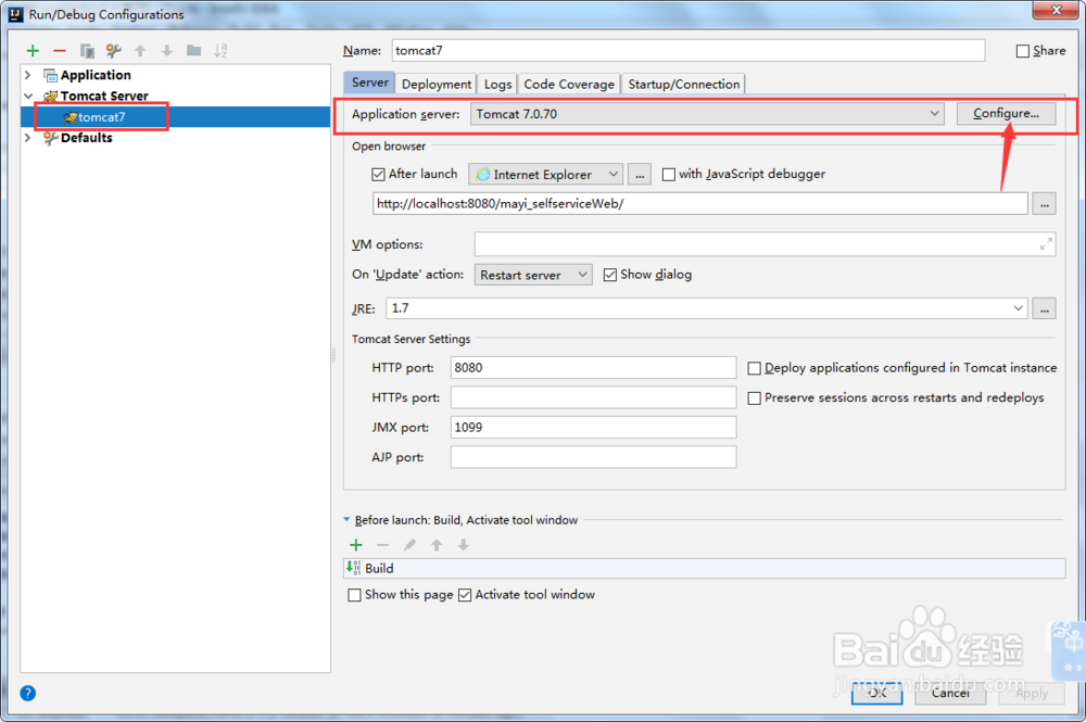 Intellij IDEA怎么部署Tomcat添加本地Tomcat