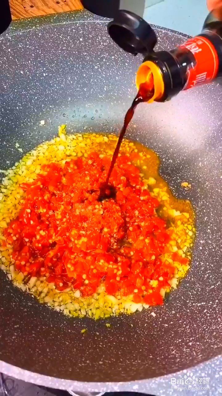 如何制作剁椒鱼头