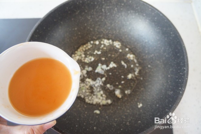 甜辣鱼片的做法