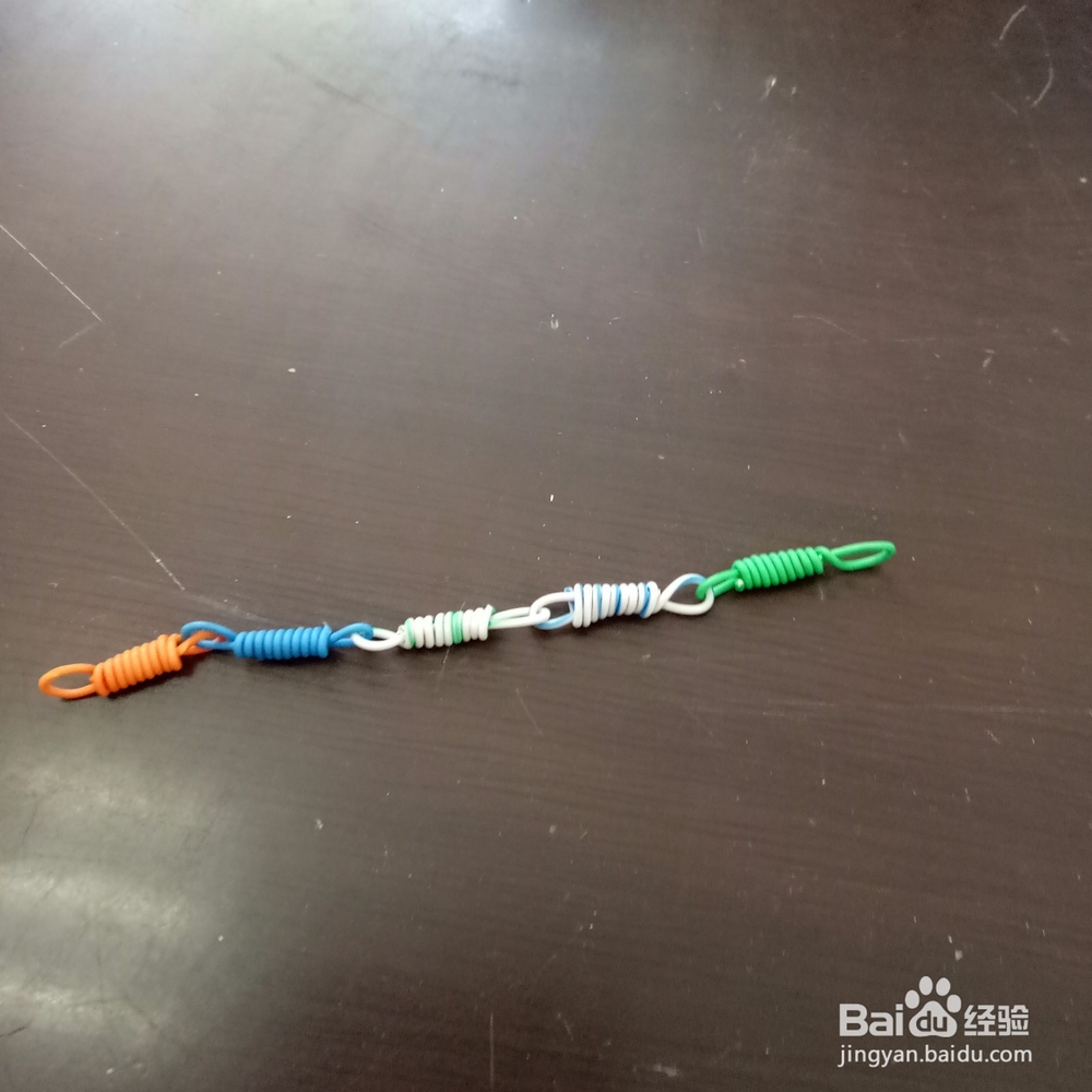 如何用网线制作美丽的手链