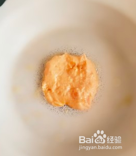 奶香胡萝卜煎饼的做法