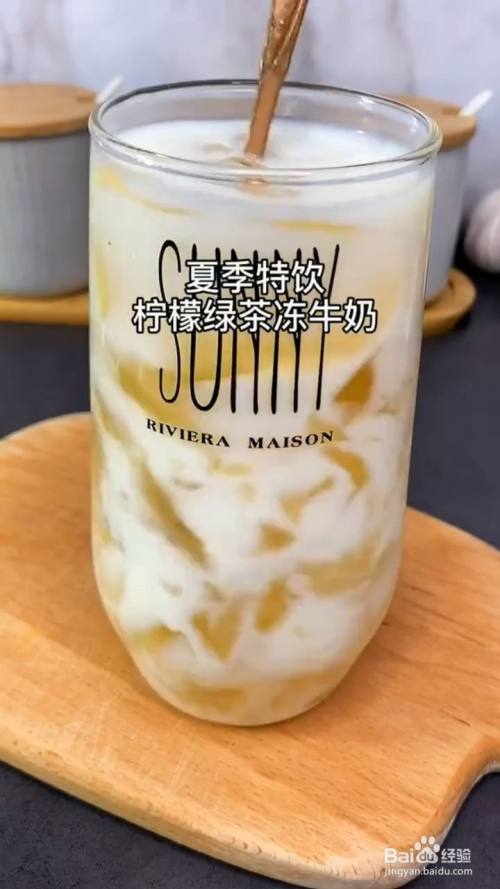 杯子,勺子,刀,菜板,筷子,碗,冰箱,锅 柠檬,冰糖,绿茶,水,白凉粉,牛奶