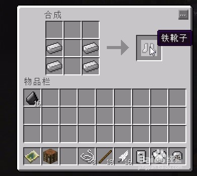 我的世界暮色娜迦怎么打