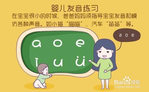自闭症孩子语言训练小游戏有哪些