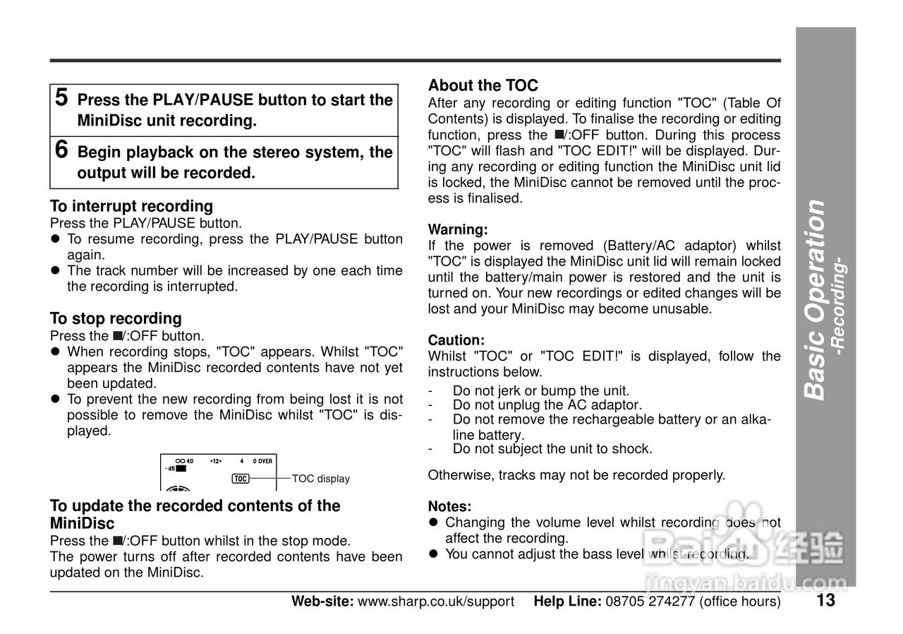 夏普MD-MT80H数码影音使用说明书:[2]