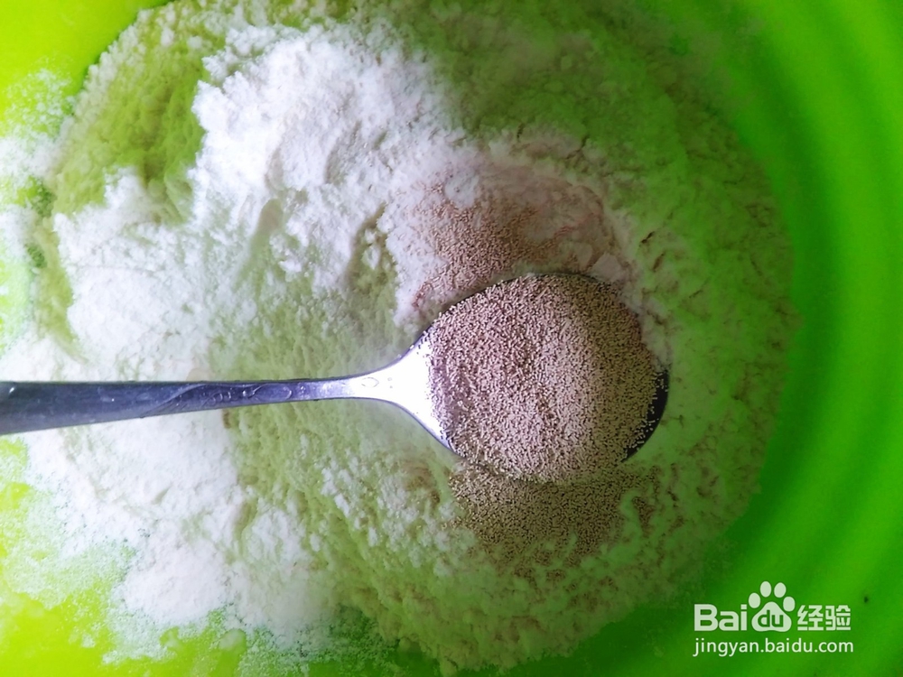 煎包子，土豆肉末馅包子的做法