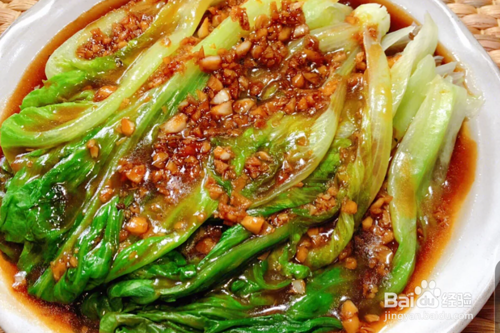 怎样炒青菜才好吃？