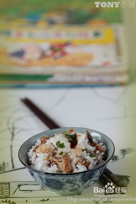 180秒的“功夫”如何造就完美的荷包蛋