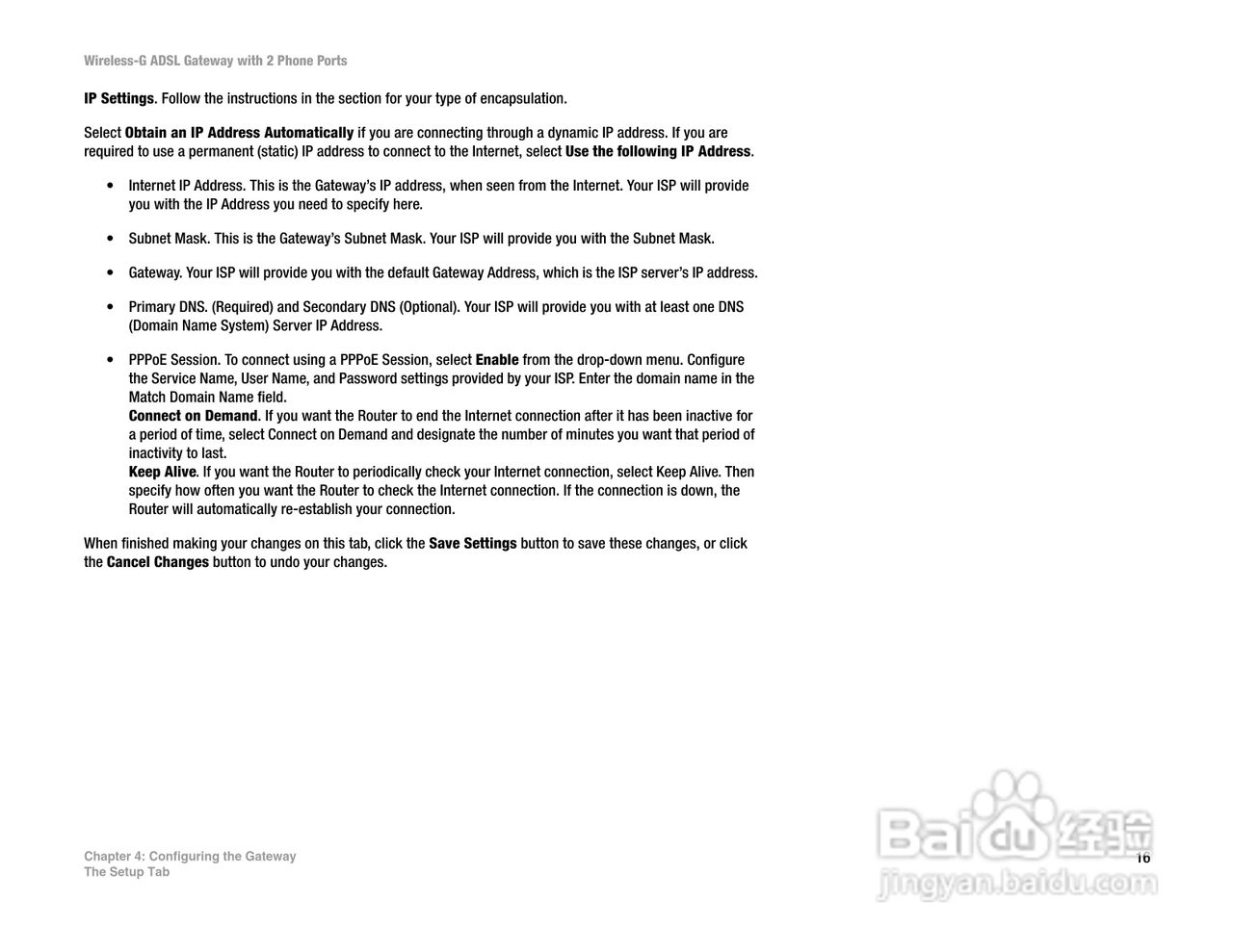 思科交换机WAG54GP2型使用说明书:[3]