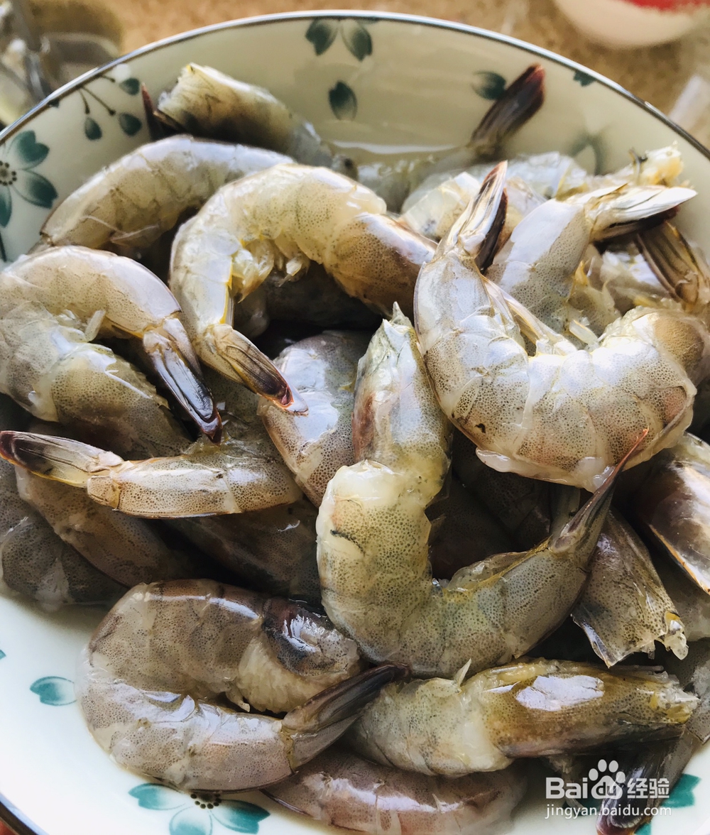 怎么简单的做番茄油焖大虾?