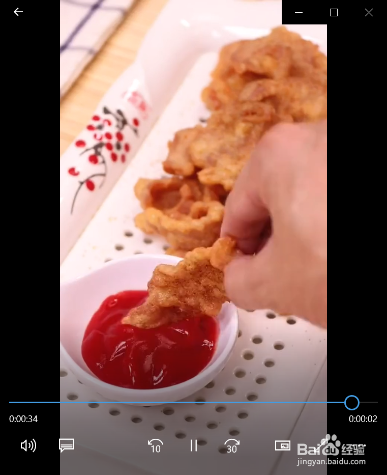 如何制作焦香酥脆的小酥肉?